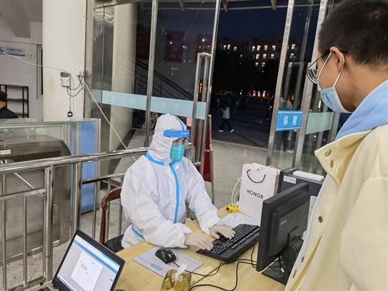 江苏bg视讯技术学院：守生尽责，“疫”不容辞
