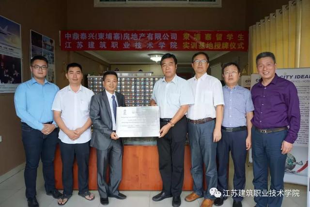 老挝、柬埔寨媒体连连点赞苏建院，所为何事？