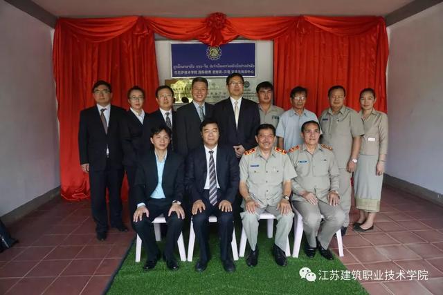 老挝、柬埔寨媒体连连点赞苏建院，所为何事？