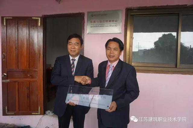老挝、柬埔寨媒体连连点赞苏建院，所为何事？